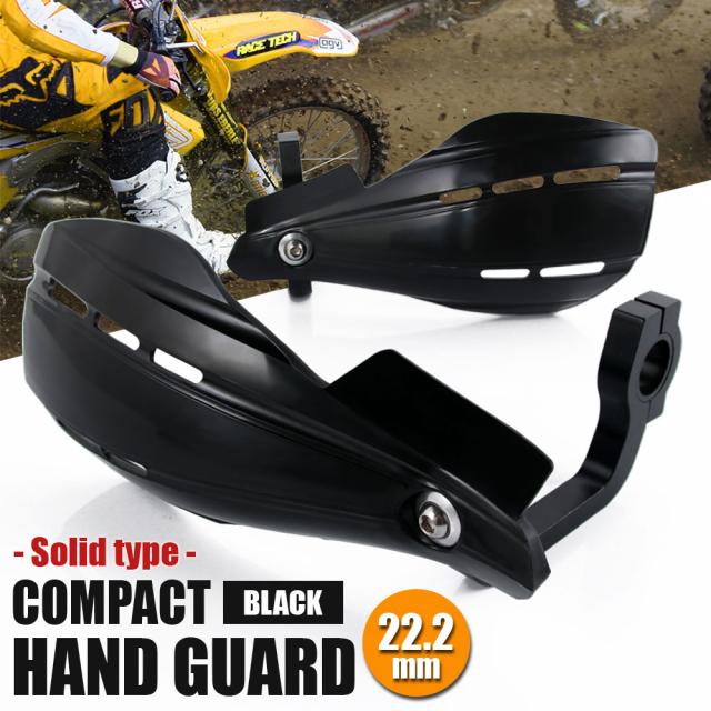 バイク 汎用 ナックルガード ハンドガード ブラック 22.2mm ナックル