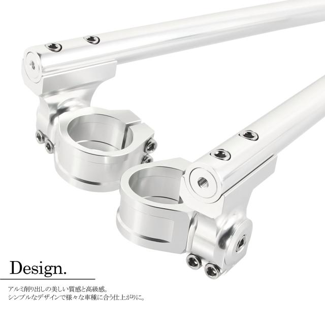 汎用 43Φ 43mm 43パイ セパレートハンドル/セパハン キット シルバー銀 角度調整可能 HIGHタイプ ハンドル カスタム パーツ CBR600F PC35 VFR750R RC30 VFR800 CBR1000F X-11