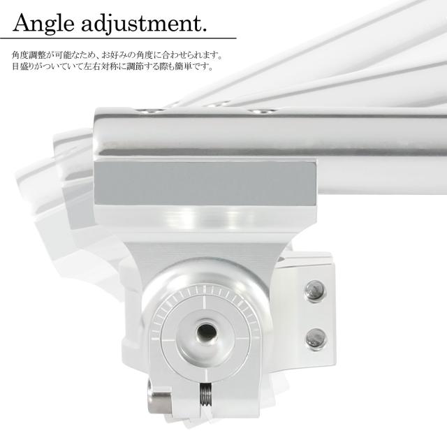 汎用 43Φ 43mm 43パイ セパレートハンドル/セパハン キット シルバー銀 角度調整可能 HIGHタイプ ハンドル カスタム パーツ CBR600F PC35 VFR750R RC30 VFR800 CBR1000F X-11