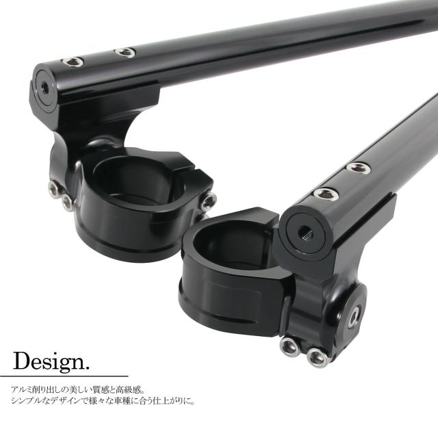 黒単ゼーロ　調整パーツ付き 角度調整付 セパレートハンドル 41mm 41パイ LOWタイプ 22.2mm