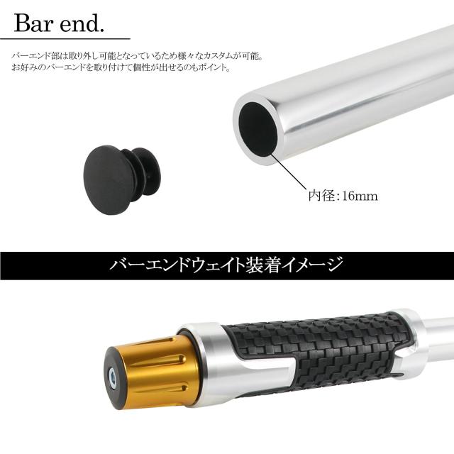 汎用 セパレートハンドル 50mm 50パイ セパハン キット シルバー 銀