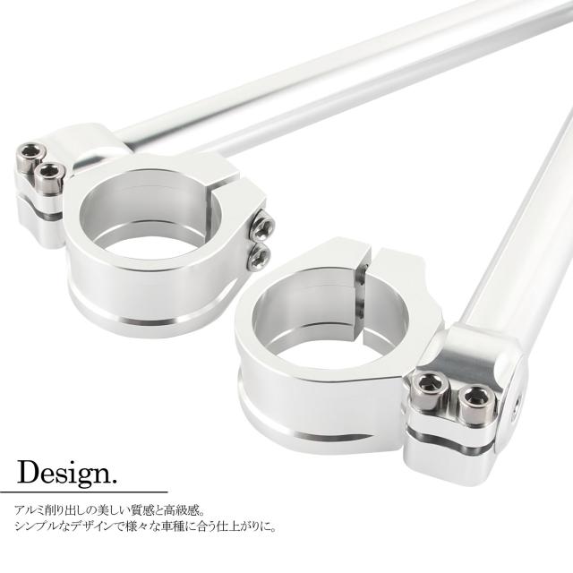 アップ カー用品・バイク用品 角度調整付 セパレートハンドル 41mm 41