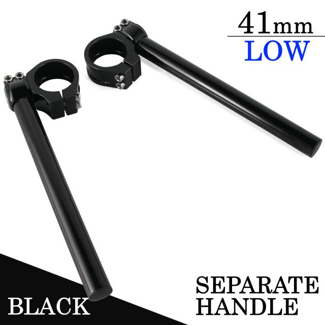 確認用 角度調整付 セパレートハンドル 41mm 41パイ LOWタイプ 22.2mm