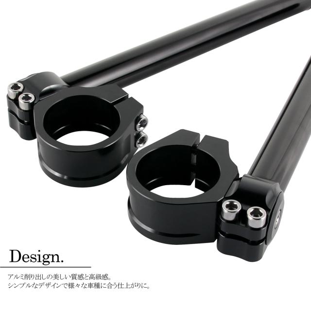 角度調整付 セパレートハンドル 41mm 41パイ LOWタイプ 22.2mm