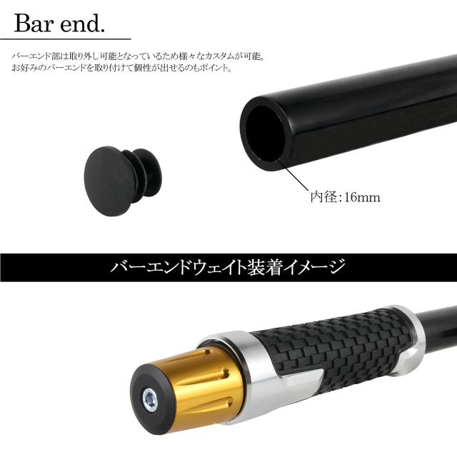 角度調整付 セパレートハンドル 50mm 50パイ LOWタイプ 22.2mm