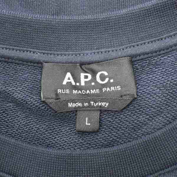 アーペーセー メンズ スウェット トレーナー カットソーLサイズ/APC SWEAT VPC 長袖 クルーネック ロゴ スウェット トレーナー  カットソ｜au PAY マーケット