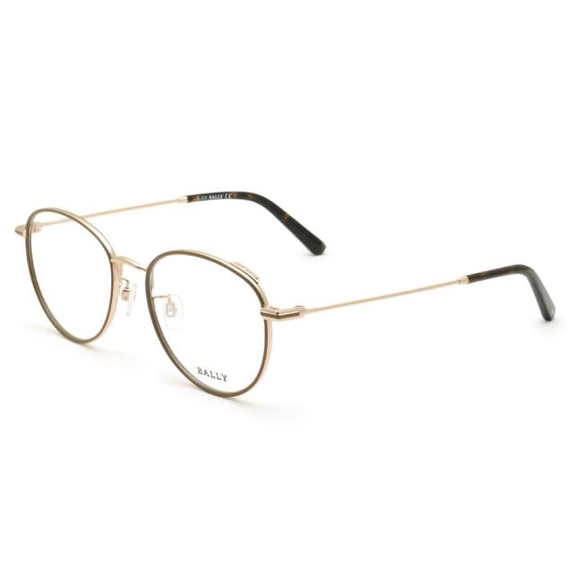 エーグル AG-1145 col.1 57mm AIGLE 跳ね上げ はねあげ メガネ フレーム エーグル メガネ AG-1155 col.2 56mm AIGLE フレーム PPSU 弾性樹脂 β