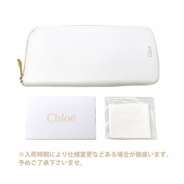 即日発送 クロエ レディース サングラス Chloe バタフライ型 アジアンフィット Uvカット サングラス 送料無料 込 誕生日プレゼントの通販はau Pay マーケット ブランドショップvolume8