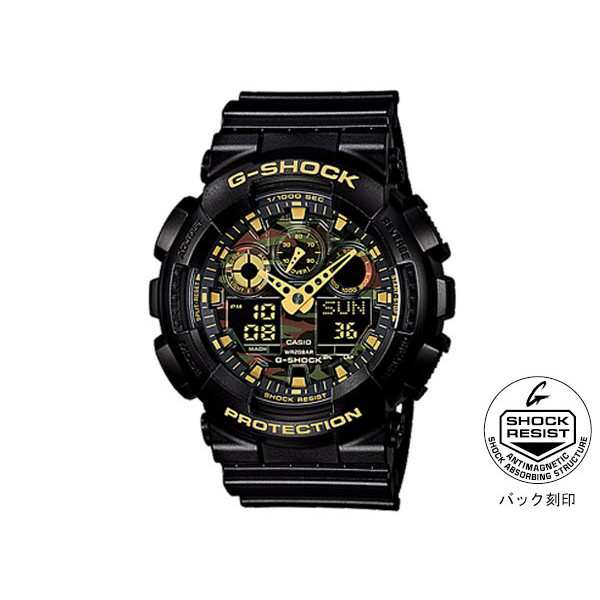 カシオ メンズ&レディース 腕時計/CASIO G-SHOCK Gショック 腕時計