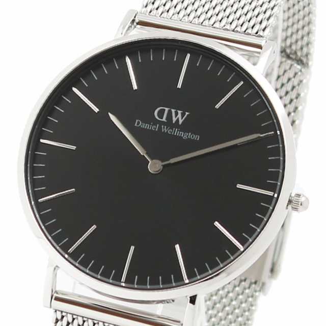 [即日発送]ダニエルウェリントン メンズ 腕時計/Daniel Wellington CLASSIC MESH クオーツ アナログ ラウンド 腕時計 送料無料/込 誕生日