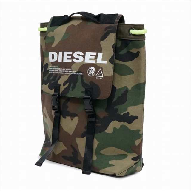 最終価格 新品 男女兼用 DIESEL カーキ迷彩ボアリュック - rehda.com 最終価格 新品 男女兼用 DIESEL カーキ迷彩ボアリュック - rehda.com