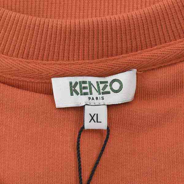 ケンゾー メンズ スウェット トレーナーxlサイズ Kenzo Kenzo Men Clothes 長袖 クルーネック バックロゴプリント スウェット トレーナーの通販はau Pay マーケット ブランドショップvolume8