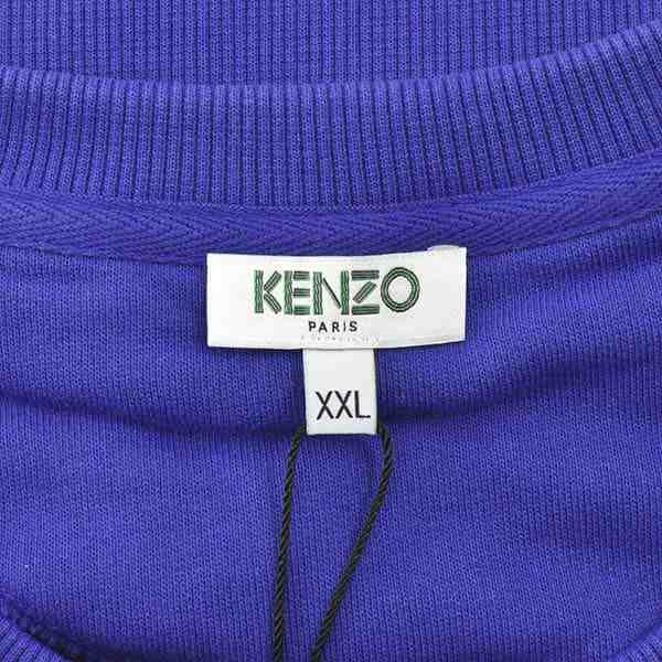 ケンゾー メンズ スウェット トレーナーxxlサイズ Kenzo Kenzo Men Clothes 長袖 クルーネック バックロゴプリント スウェット トレーナの通販はau Pay マーケット ブランドショップvolume8