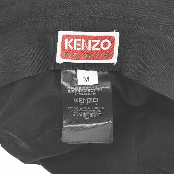 ケンゾー メンズ&レディース バケットハット 帽子Mサイズ/KENZO HAT