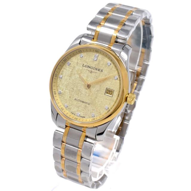 [即日発送]ロンジン メンズ 腕時計/LONGINES マスターコレクション ダイヤモンド 自動巻き オートマチック 腕時計 送料無料/込 ホワイトデーの通販は