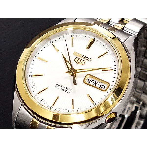 セイコー メンズ 腕時計/SEIKO セイコー5 SEIKO5 自動巻き 腕時計 送料無料/込 ホワイトデーの通販は