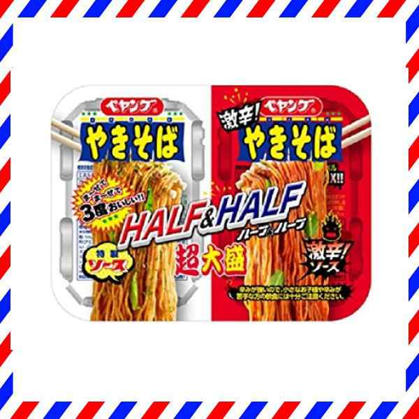 まるか ペヤング 超大盛やきそば ハーフ＆ハーフ激辛 235g×12個の通販