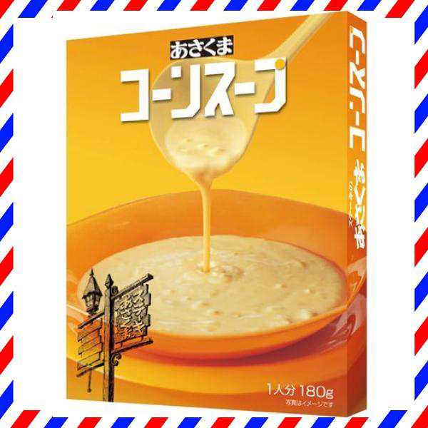 あさくま コーンスープ （180g） × ５個 - スープ