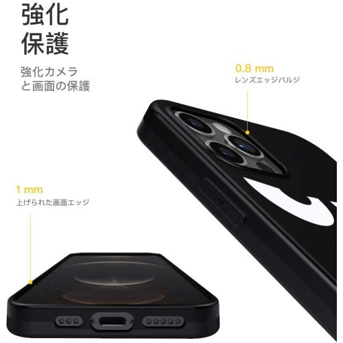 Attract Iphone 13proケース デザイン5個 キャラクター 絵文字 かっこいい かわいい アニメ おもし の通販はau Pay マーケット アカルイミライ