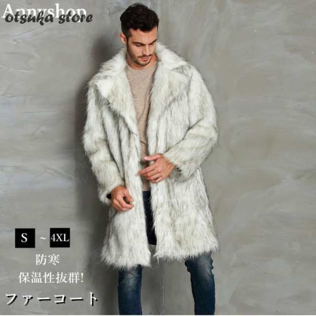 ショート丈 ファーコート M 冬物セール