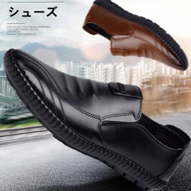 ドンカルズ メンズ スリッポン・ローファー シューズ Loafers Camel