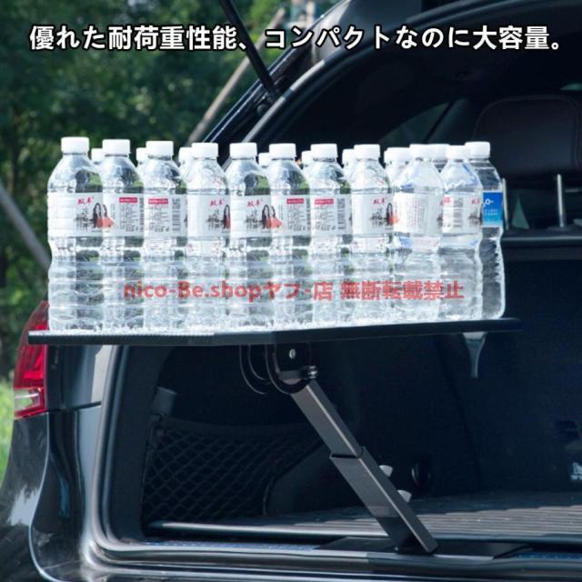ハイエース 車 テーブル 折りたたみ ハイエース リアテーブル