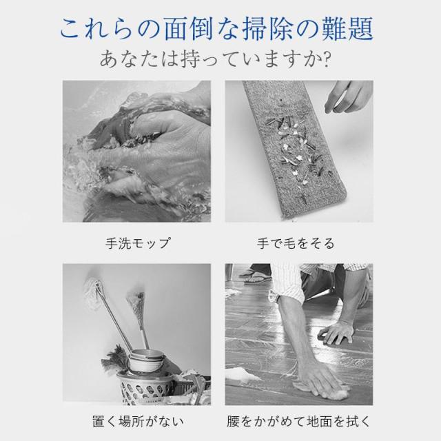電動モップ コードレス 回転モップ パッド付き USB充電式 静音作動 長さ調節ロッド 前後に90°水拭き 回転モップクリーナー 水噴射 スプレー機能_3