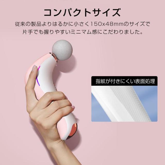 2026筋膜マッサージ ワンタッチ 静音設計 6段階の速度調節 3段階で温度調整 10秒で温まる 運動後 就寝前 誕生日 母の日 父の日 バレンタインプレゼント_18