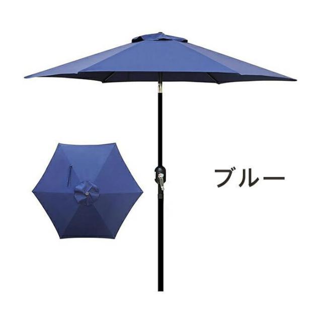 パラソル ガーデンパラソル 日よけ 撥水 UV加工 角度調節 庭傘 釣り傘 ビーチパラソル 日傘 アウトドア キャンプ 鉄製 カーキ/ベージュ 晴雨兼用 日傘 調整可能_1