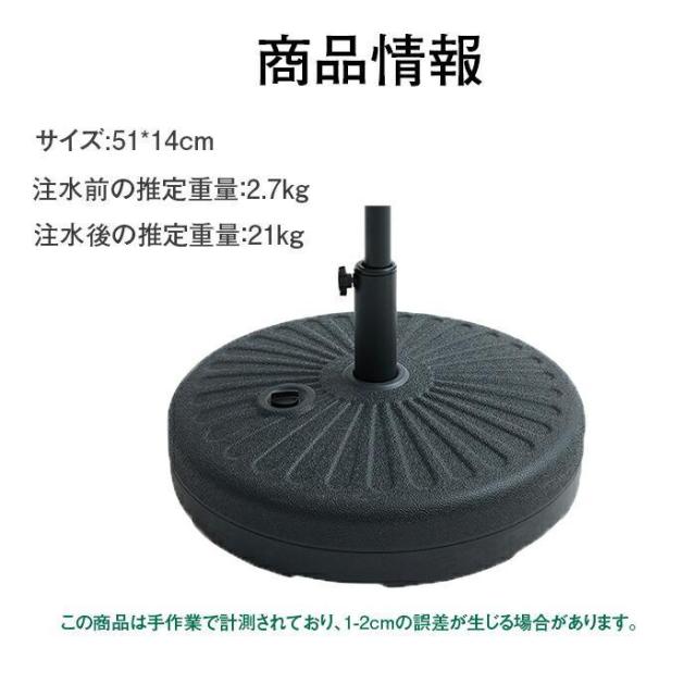 パラソル ガーデンパラソル 日よけ 撥水 UV加工 角度調節 庭傘 釣り傘 ビーチパラソル 日傘 アウトドア キャンプ 鉄製 カーキ/ベージュ 晴雨兼用 日傘 調整可能_13