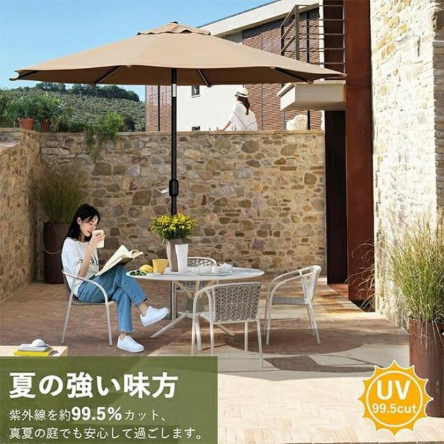 パラソル ガーデンパラソル 日よけ 撥水 UV加工 角度調節 庭傘 釣り傘 ビーチパラソル 日傘 アウトドア キャンプ 鉄製 カーキ/ベージュ 晴雨兼用 日傘 調整可能_6