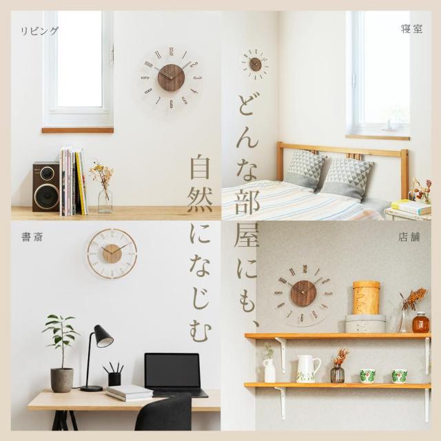 【手動式30cm?】掛け時計 電波 木製 電波時計 おしゃれ 壁掛け時計 北欧 静音 かわいい 時計 壁掛け 電波式 オシャレ インテリア 音がしない 連続秒針_17