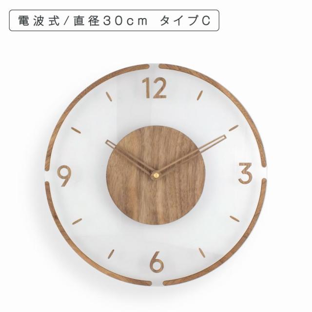 【手動式30cm?】掛け時計 電波 木製 電波時計 おしゃれ 壁掛け時計 北欧 静音 かわいい 時計 壁掛け 電波式 オシャレ インテリア 音がしない 連続秒針_3
