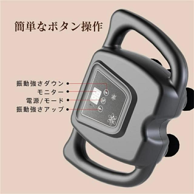 筋膜リリース マッサージガン マッサージ器 軽量 ミニ 筋肉 16個ヘッド 肩こり 99段階強さ調節 筋膜リリース ガンマッサージガン 赤色LED機能 全身ケア 健康器具_11