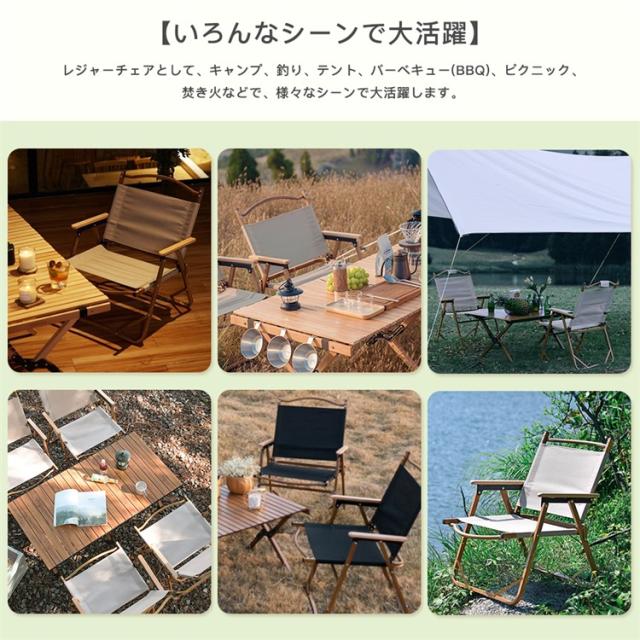アウトドア女性議長 折り畳み式 ひじ掛けいす 洗い濯ぎ可 軽さ 耐荷重 肘掛け 精神的な統合不必要 アウトドア装具 難民キャンプ装具 BBQ 競技大会 お花見 御釣り 成年者 御上さん