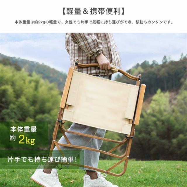 アウトドア女性議長 折り畳み式 ひじ掛けいす 洗い濯ぎ可 軽さ 耐荷重 肘掛け 精神的な統合不必要 アウトドア装具 難民キャンプ装具 BBQ 競技大会 お花見 御釣り 成年者 御上さん