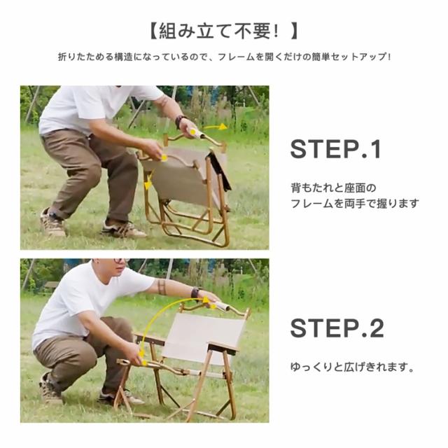 アウトドア女性議長 折り畳み式 ひじ掛けいす 洗い濯ぎ可 軽さ 耐荷重 肘掛け 精神的な統合不必要 アウトドア装具 難民キャンプ装具 BBQ 競技大会 お花見 御釣り 成年者 御上さん