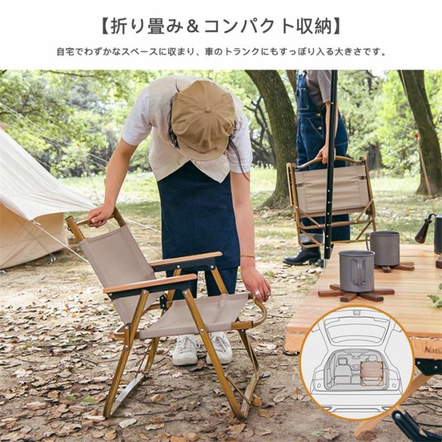 アウトドア女性議長 折り畳み式 ひじ掛けいす 洗い濯ぎ可 軽さ 耐荷重 肘掛け 精神的な統合不必要 アウトドア装具 難民キャンプ装具 BBQ 競技大会 お花見 御釣り 成年者 御上さん