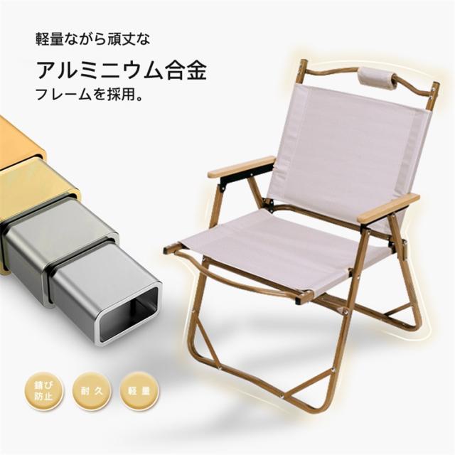 アウトドア女性議長 折り畳み式 ひじ掛けいす 洗い濯ぎ可 軽さ 耐荷重 肘掛け 精神的な統合不必要 アウトドア装具 難民キャンプ装具 BBQ 競技大会 お花見 御釣り 成年者 御上さん