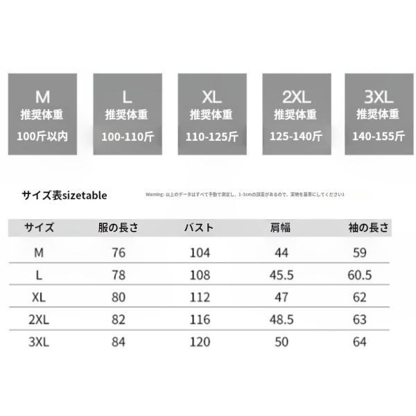 ステンカラーコート スプリングコート 秋 レディース アウター 春コート ミディアム 秋物 トレンチコート ゆったり カジュアルコート 通勤_12