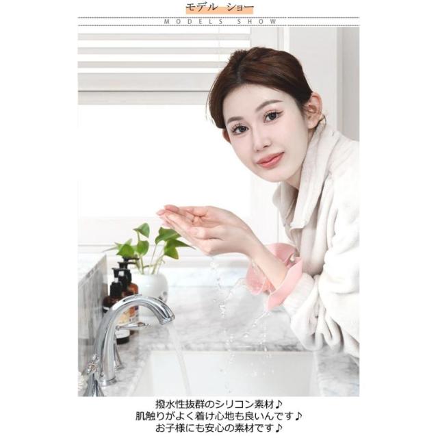 撥水 リストバンド 袖濡れ防止 撥水バンド シリコンバンド 4色入り 手首バンド 洗顔 服濡れ防止 シュシュ 伸縮性 アームバンド お風呂上り メイク_7