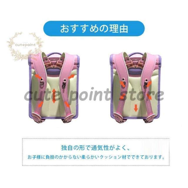 ランドセル 女の子 男の子 大容量 軽量 A4フラットファイル対応 おしゃれ カッコイイ リュック 通学バッグ_11