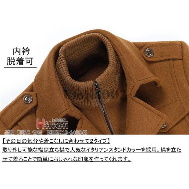 コート メンズ 40代 50代 アウター ビジネスコート チェスターコート 内衿脱着可 ウールコート 防寒 春服 冬服_12