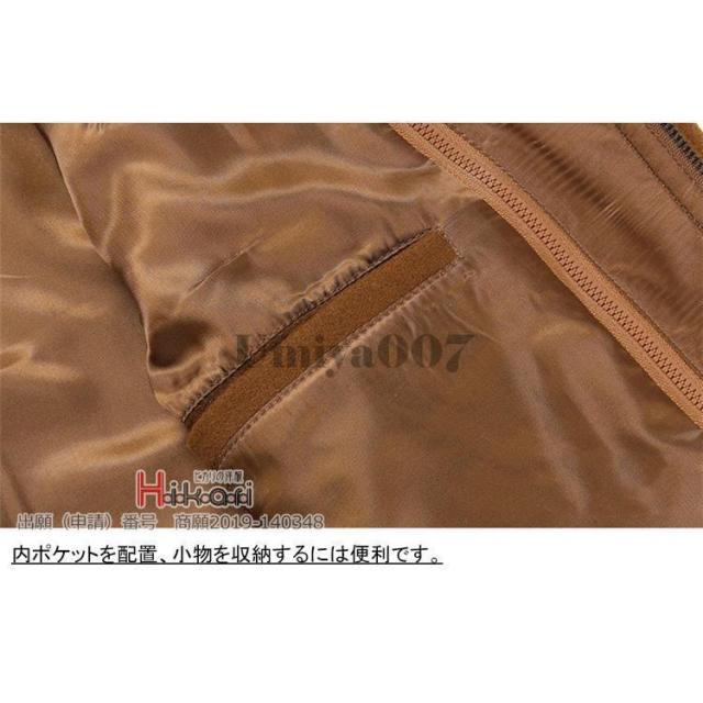 コート メンズ 40代 50代 アウター ビジネスコート チェスターコート 内衿脱着可 ウールコート 防寒 春服 冬服_18