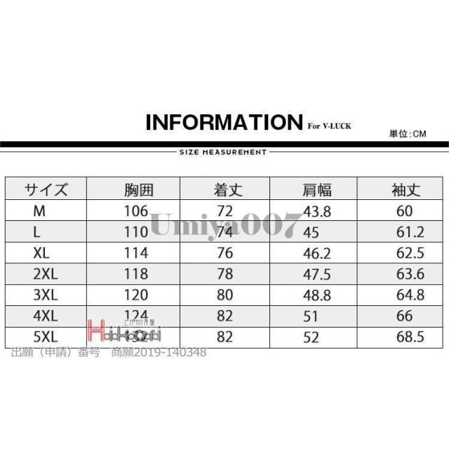コート メンズ 40代 50代 アウター ビジネスコート チェスターコート 内衿脱着可 ウールコート 防寒 春服 冬服_4