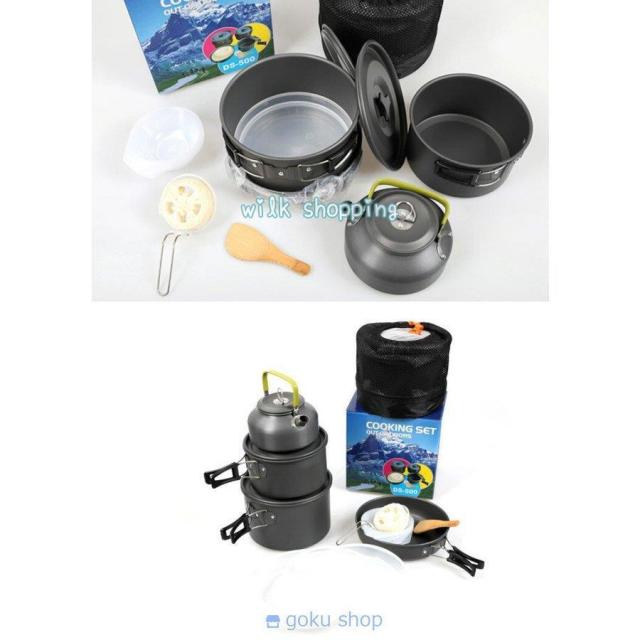 クッカーセット クッカー コッフェル キャンプ 4-5人用 アルミ フライパン 鍋 食器 ケトル 調理器具_6