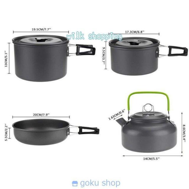 クッカーセット クッカー コッフェル キャンプ 4-5人用 アルミ フライパン 鍋 食器 ケトル 調理器具_7