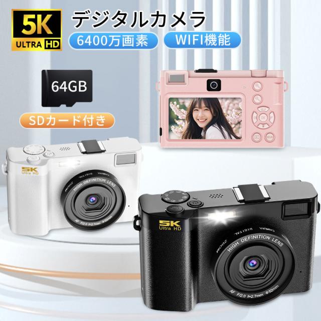 N*a様 阪013 カメラ 4点 まとめ売りの通販はau PAY マーケット - 輸入
