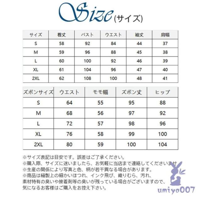 フォーマル 高級感 レディース OLスーツ 着痩せ OL 通勤 卒業式 着痩せ 体型カバー 入学式 ママ 卒園式 お食事会 成人式_7