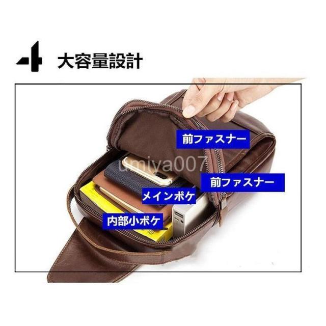 ボディバッグ メンズバッグ ミニショルダー 本革レザー 斜め掛け 軽量 手提げ 小物収納バッグ お出かけ 牛革 ブラウン系 3way_5